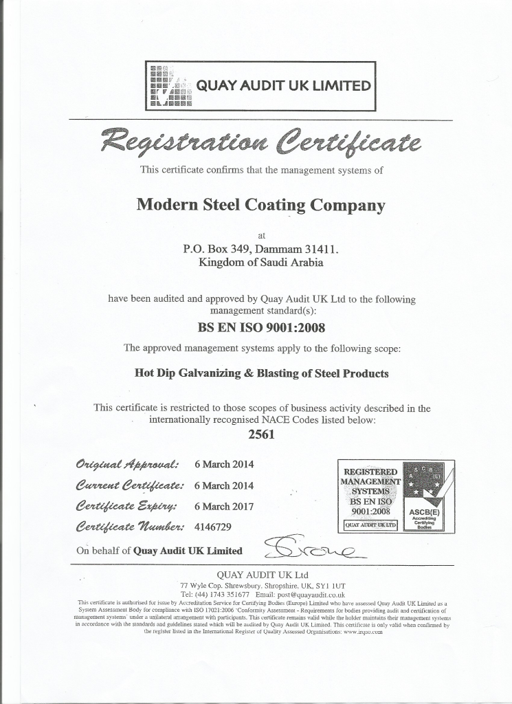 ISO Certificate